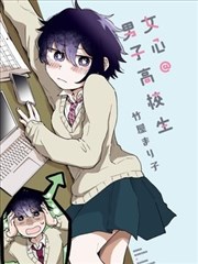 鸣鸟不飞番外短篇集